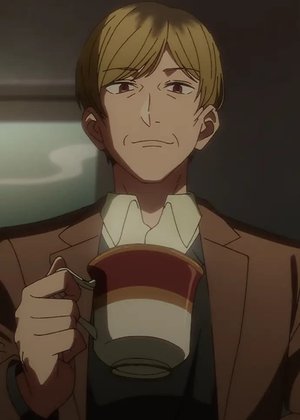 Kazuhiko  Itano