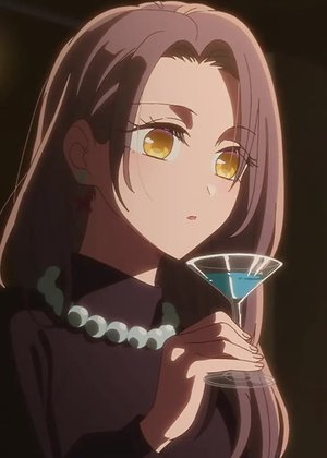 Mako  Azami