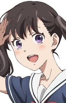 Yuu  Inui