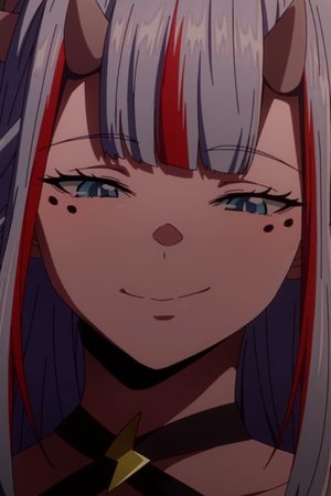 Kuusetsu