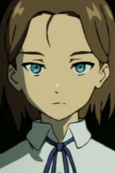 Iri