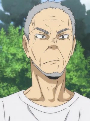 Ikkei  Ukai