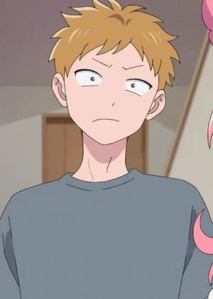 Suzuki no Ani