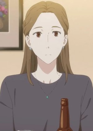 Motsu