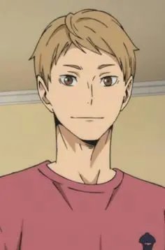 Akiteru  Tsukishima