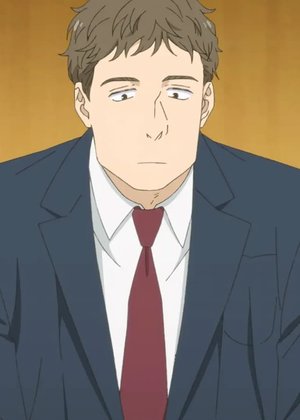 Yuuto  Tougou