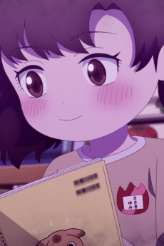 Yumi-chan