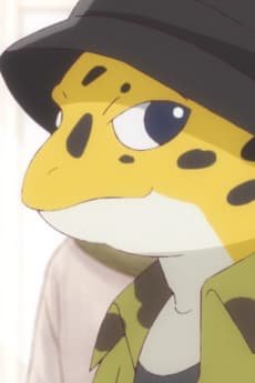 Akou  Mizunami
