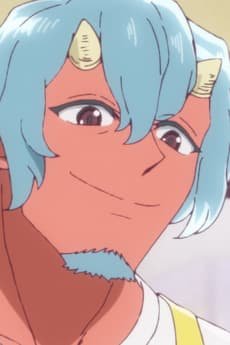 Kemanai