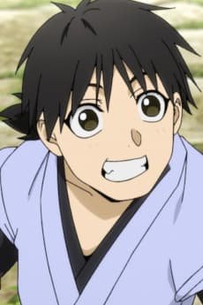 Danji