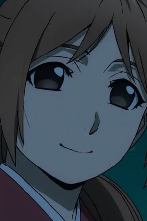 Nagisa