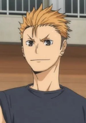 Yuuji  Terushima