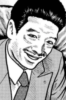 Hiroshi  Hamada