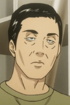 Rei  Utsubo