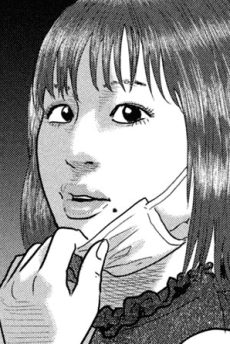 Shizu  Kawakami