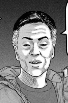 Doku Tsukai no Otoko