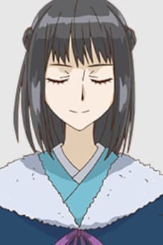 Sekihime