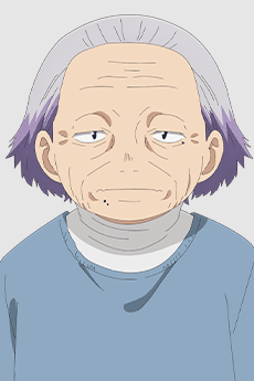 Aji