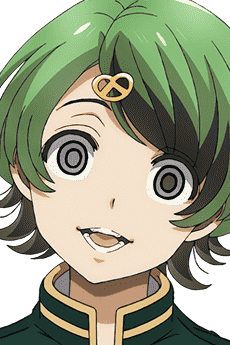 Kiri  Namekawa