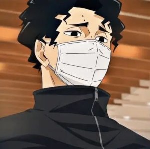 Kiyoomi  Sakusa