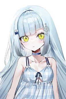 Hizumi