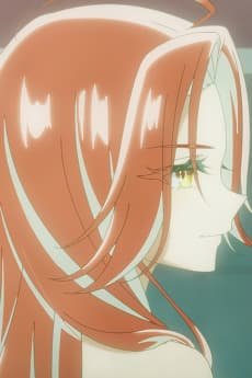 Tsubaki