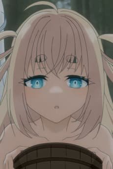 Sugiyama