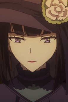 Rebecca