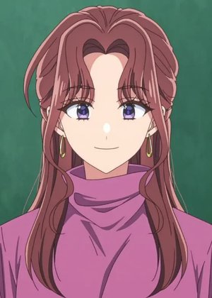 Asuka  Inoue