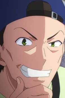Yuu  Arimoto