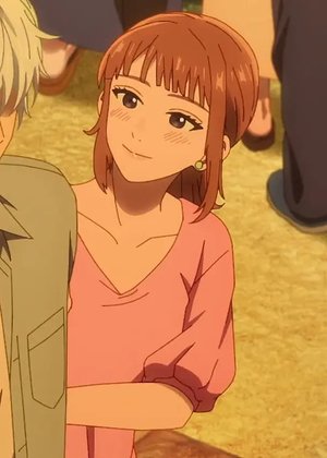 Niwa