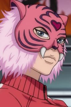 Tora  Master