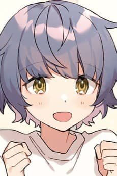 Minamo  Mitake