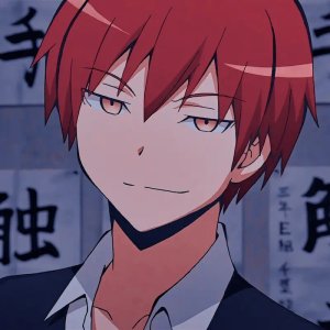 Karma  Akabane