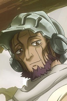 Wazukyan