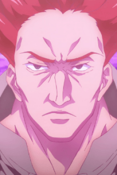 Tokushubutai  Taiin