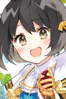 Rona  Hermit