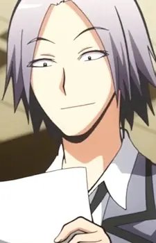 Sousuke  Sugaya