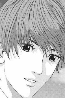 Kento  Kikuchi
