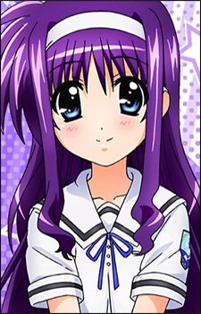 Suzuka  Tsukimura