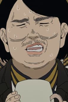 Yoshihiro  Taira