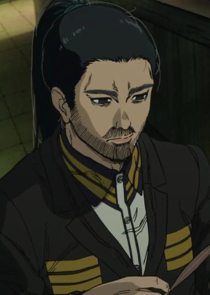 Shiryo  Nagamine