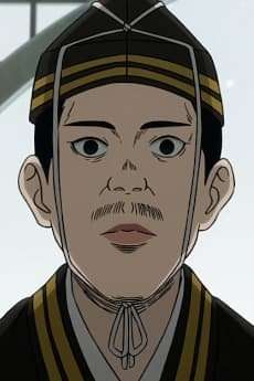 Genjirou  Shiraishi