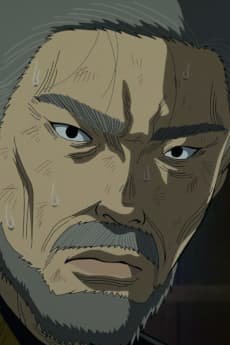 Yoshinaga  Satou