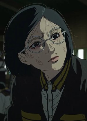 Hina  Hiraizumi