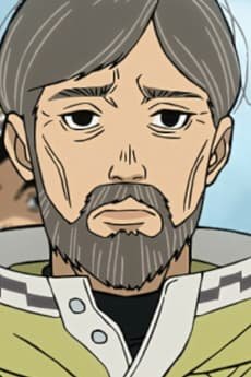 Yubari  Muchari