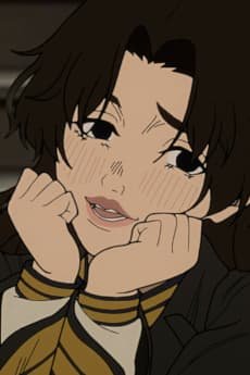 Seiko  Ogami