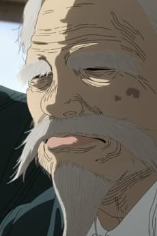 Juurou  Musashikami