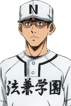 Kouya  Urabe