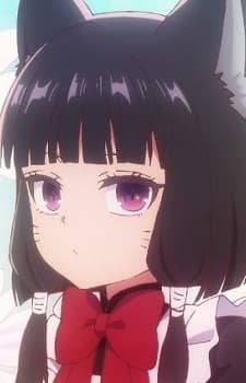 Kuro